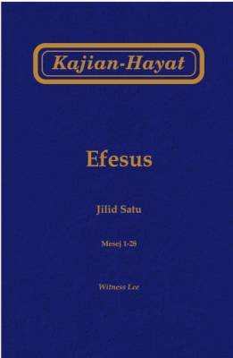 KH Efesus M1-28 (Jil 1)(CO)-01.jpg